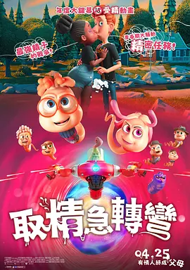 婷婷久久综合网