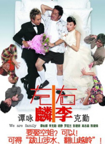 婷婷久久综合网